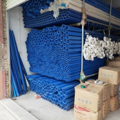 蓝色农业灌溉专用管