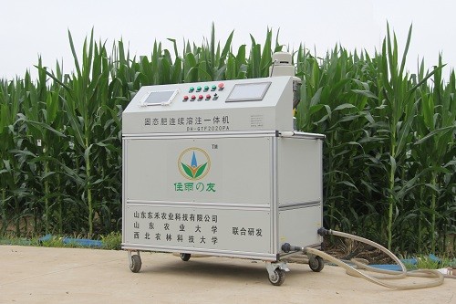 固态肥连续溶注一体机图3