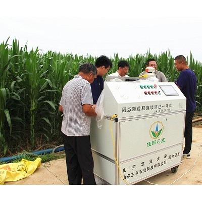 固态肥连续溶注一体机
