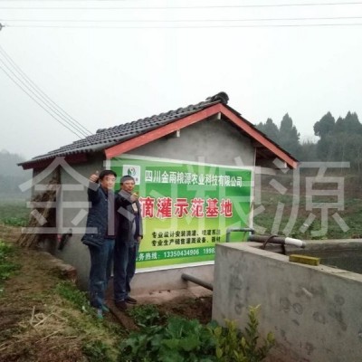 眉山·仁寿·柑橘滴灌（2018）二