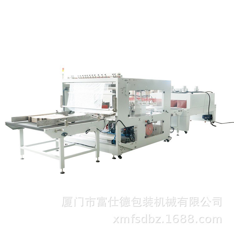 纸箱包装厂打包塑封大型热缩膜包装机大纸板全自动封切热收缩膜机图2