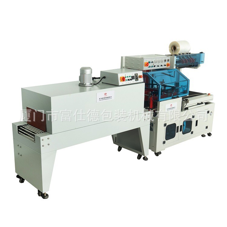 全自动套袋热收缩机果盘热收缩包装机档案盒自动封切热收缩包装机图2