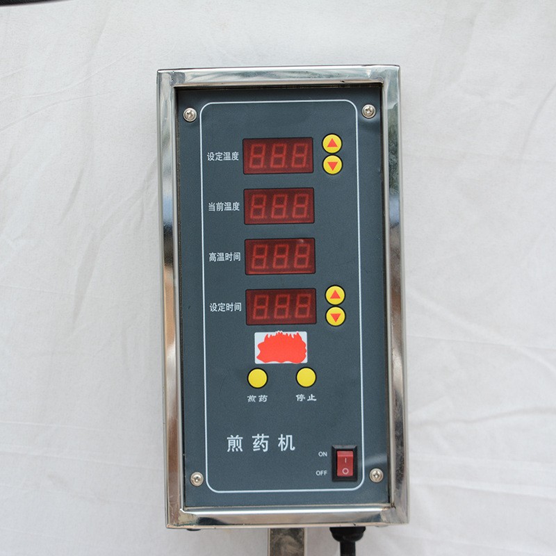 厂家直销高压煎药包装机 密闭压榨煎药包装组合机 中药煎药包装机图4