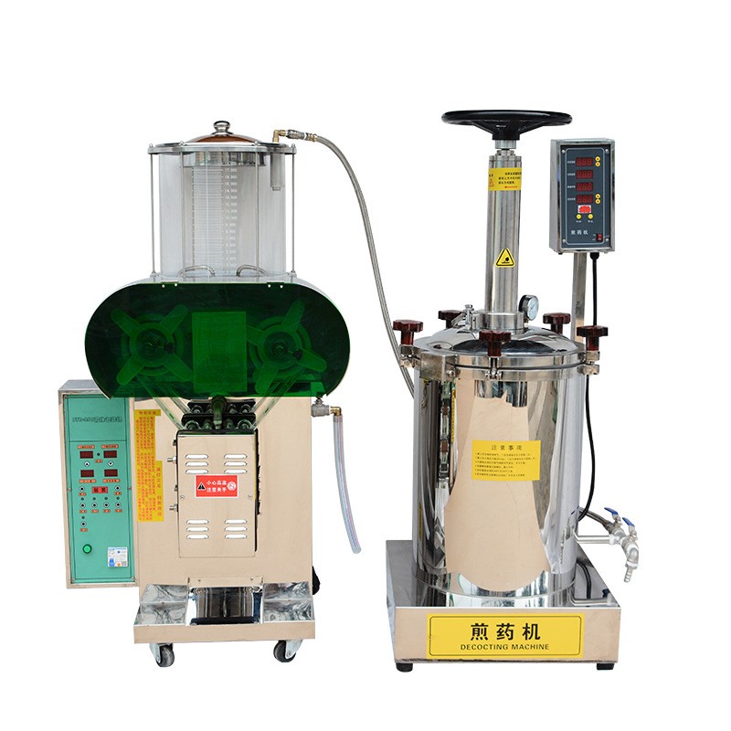 厂家直销高压煎药包装机 密闭压榨煎药包装组合机 中药煎药包装机图5