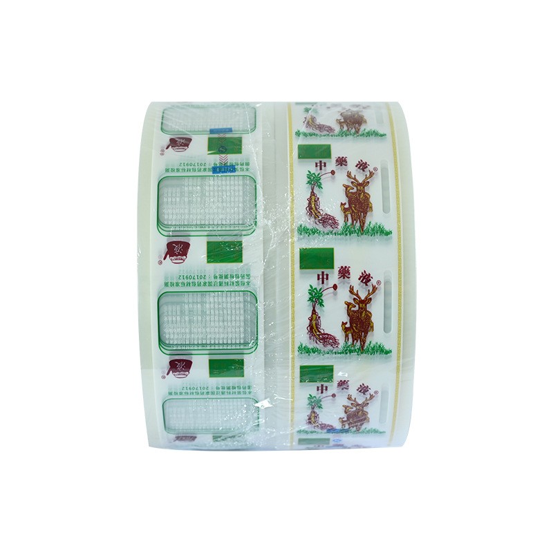 厂家现货中药液包装袋 适用于各种煎药机型液体中药包装袋图5