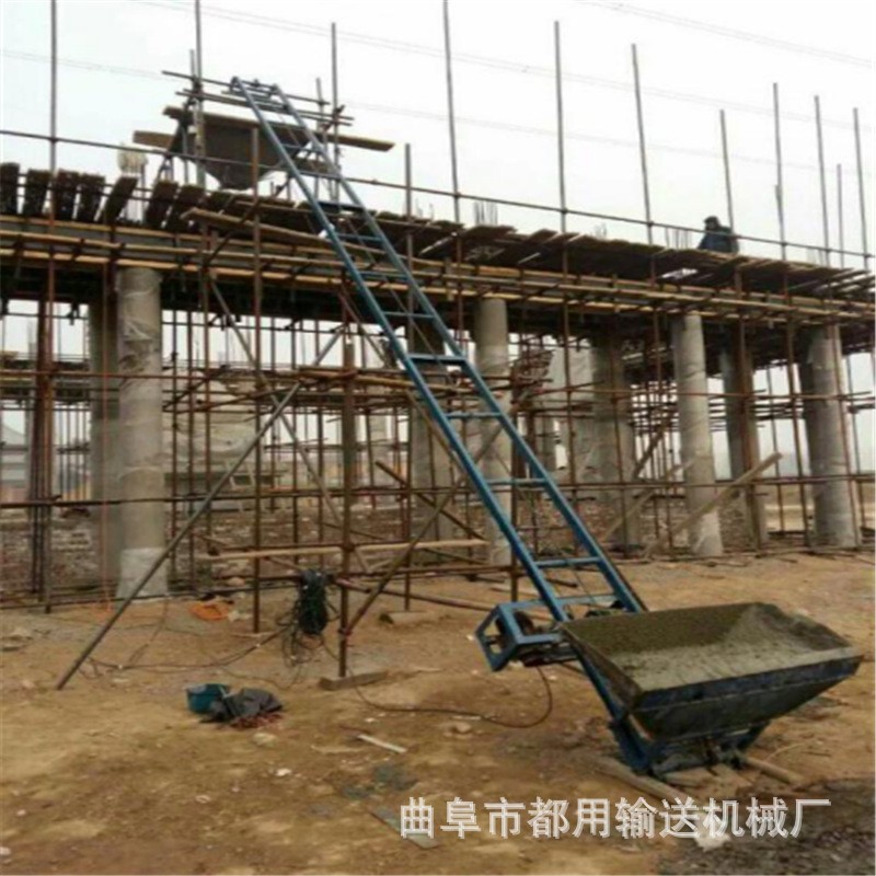 垂直输送设备都用 料斗提升机械 大倾角皮带式输送机图3