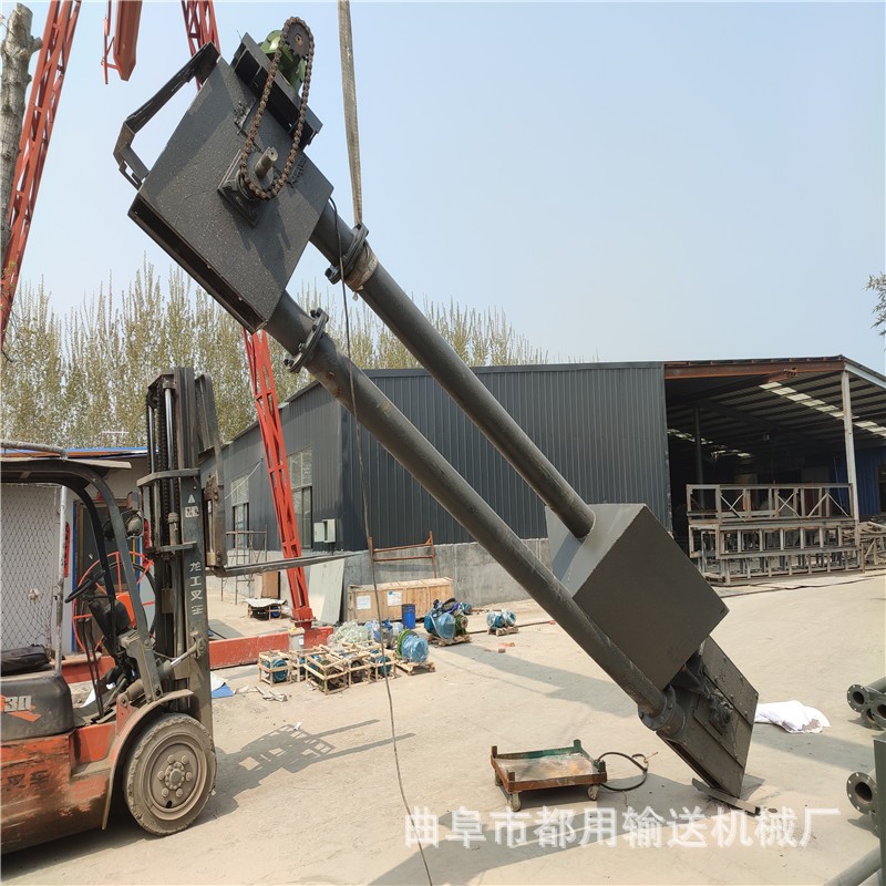 链板输送设备厂家都用 板式链输送机 管状螺旋输送机价格图4