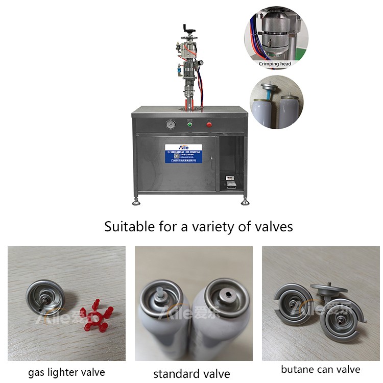 半自动气雾灌装机.封口机,充气机生产厂家图1