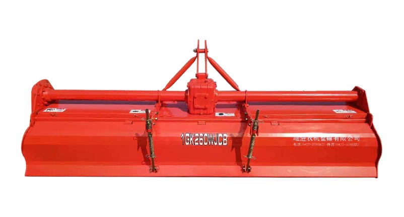 旋耕机（18年版）