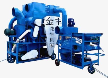 20000型花生剥壳机