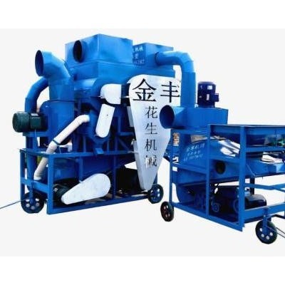 20000型花生剥壳机图4