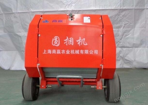 商赢9YKY-7060圆草捆打捆机
