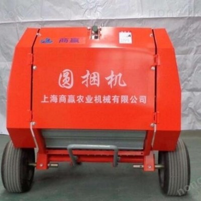 商赢9YKY-7060圆草捆打捆机