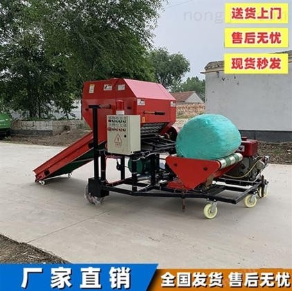 打捆包膜一体机青储饲料打包机图4