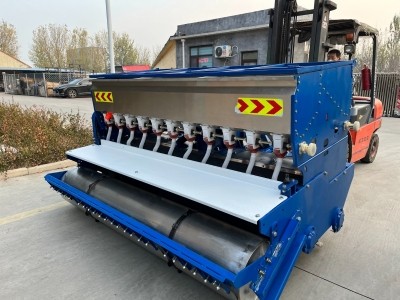 兄弟2BFG系列双轴旋耕施肥播种机