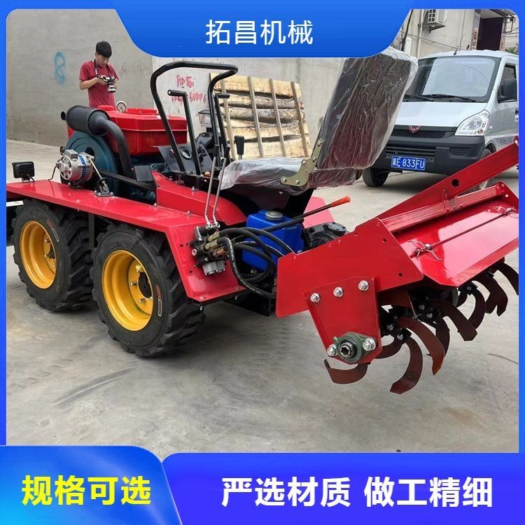 拓昌耕地起垄微耕机 乘坐式翻土施肥播种机 强劲动力图2