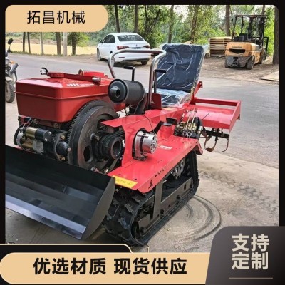 多功能履带式微耕机 专业旋耕犁耕施肥播种 全国可发