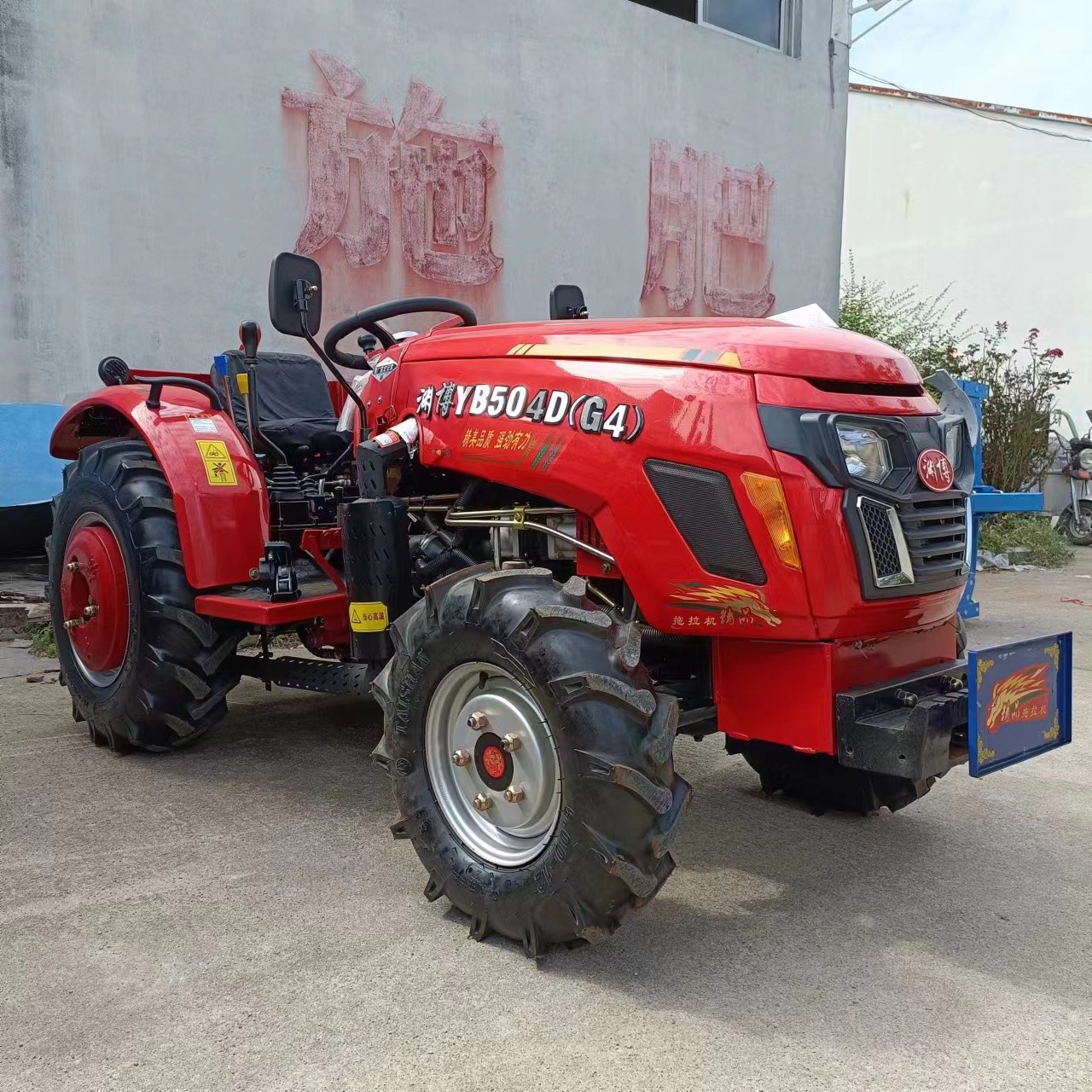 常力504四轮拖拉机配套1.6米旋耕犁地机矮架大棚王804四驱耕地机