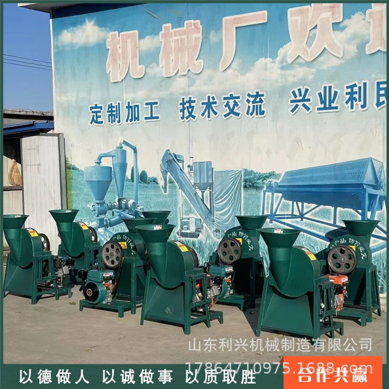 菏泽时产量2000斤红薯切片机 家用两相电地瓜切片 切片厚度均匀