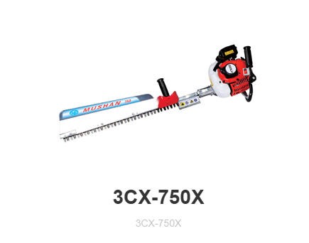 手持式修剪机系列