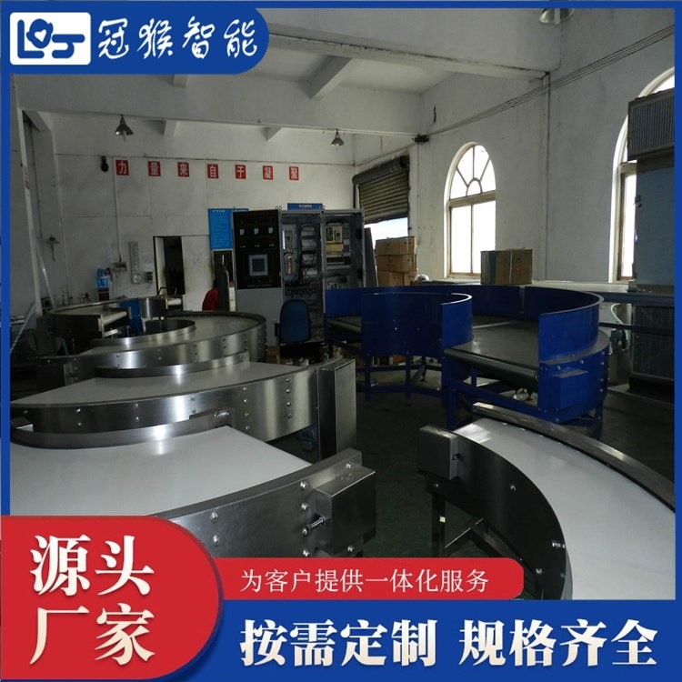 小型不锈钢链板给料机 流水线S型平面输送 操作简单适用范围广图4