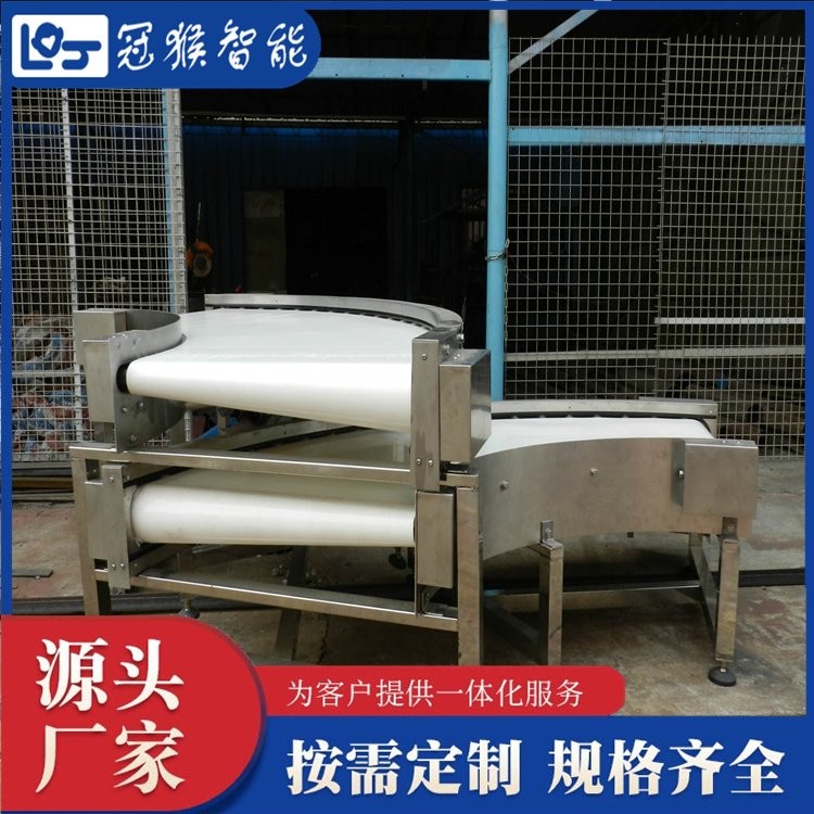 小型不锈钢链板给料机 流水线S型平面输送 操作简单适用范围广图3