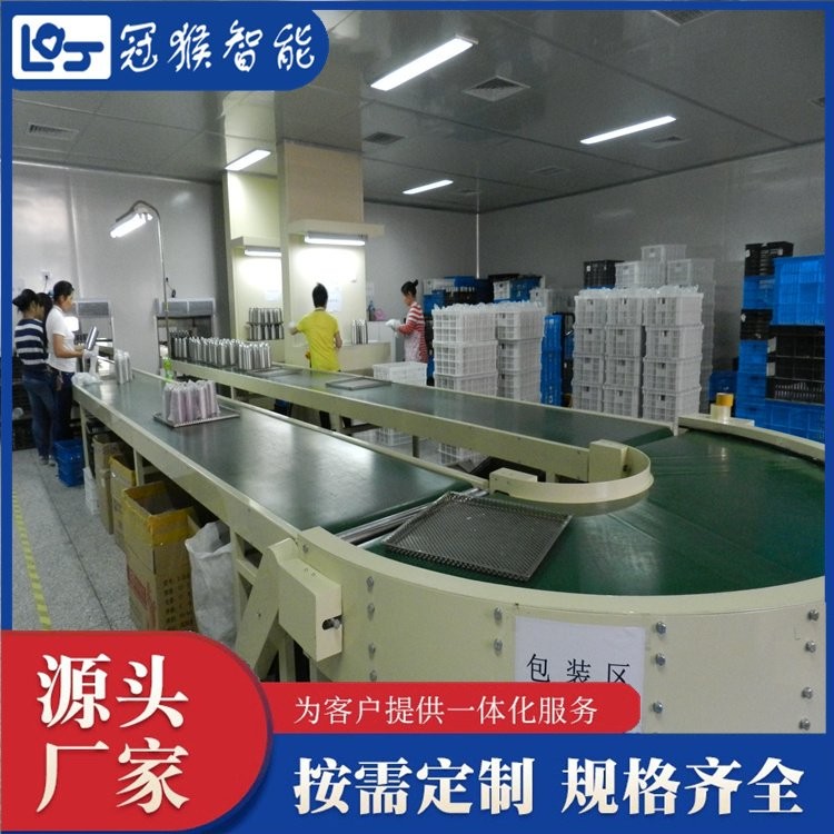 小型不锈钢链板给料机 流水线S型平面输送 操作简单适用范围广图5