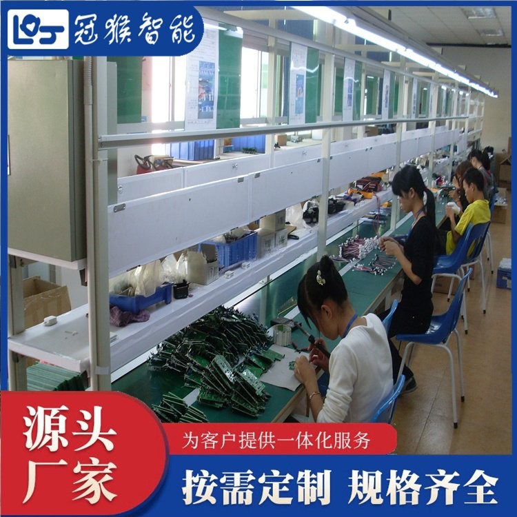 小型不锈钢链板给料机 流水线S型平面输送 操作简单适用范围广图2