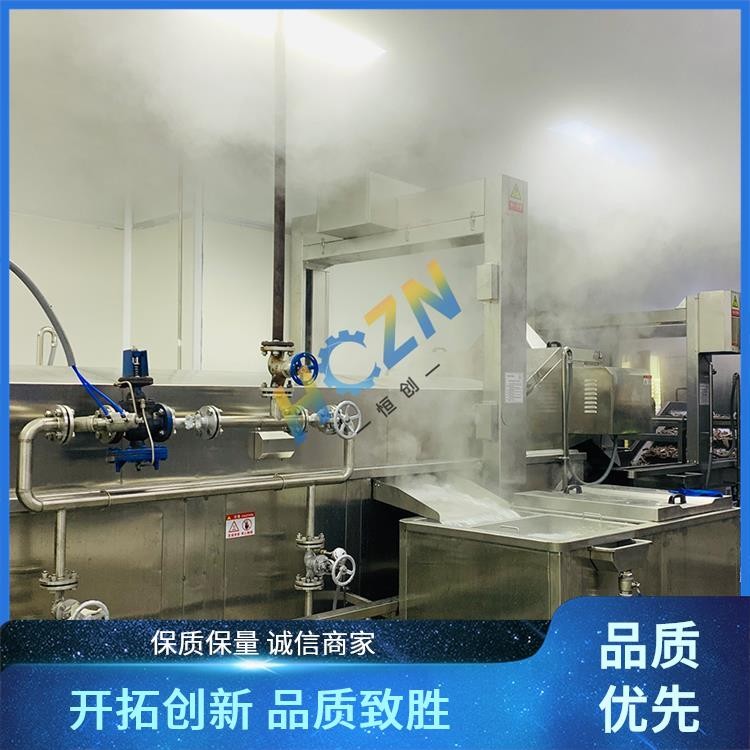 恒创智能装备 芹菜 西蓝花 漂烫去浮沫 油水分离 减少占用空间图2