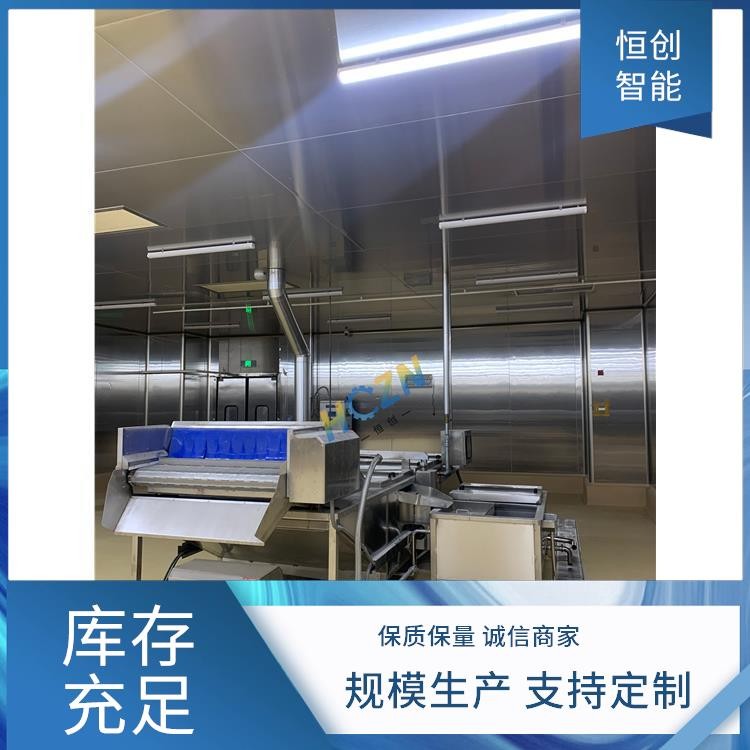 恒创智能装备 芹菜 西蓝花 漂烫去浮沫 油水分离 减少占用空间图5