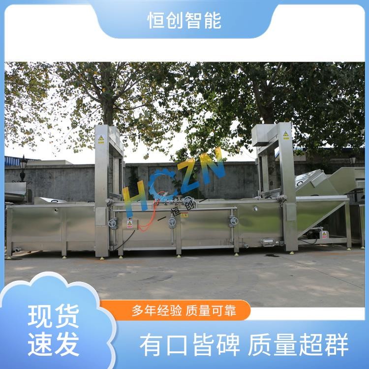 恒创智能装备 芹菜 西蓝花 漂烫去浮沫 油水分离 减少占用空间图3