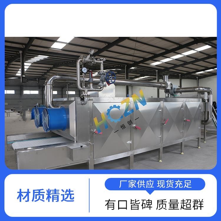 恒创机械科技 鸭掌 鸭脖 往复式烘干线 全自动化操作图3