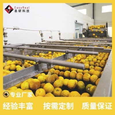 上 海易研 香柚加工生产线 柑橘加工设备 不锈钢 货源充足