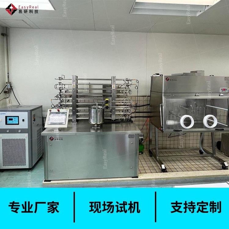 易研机械·酵素果汁果酒专用·发酵饮品生产线图3