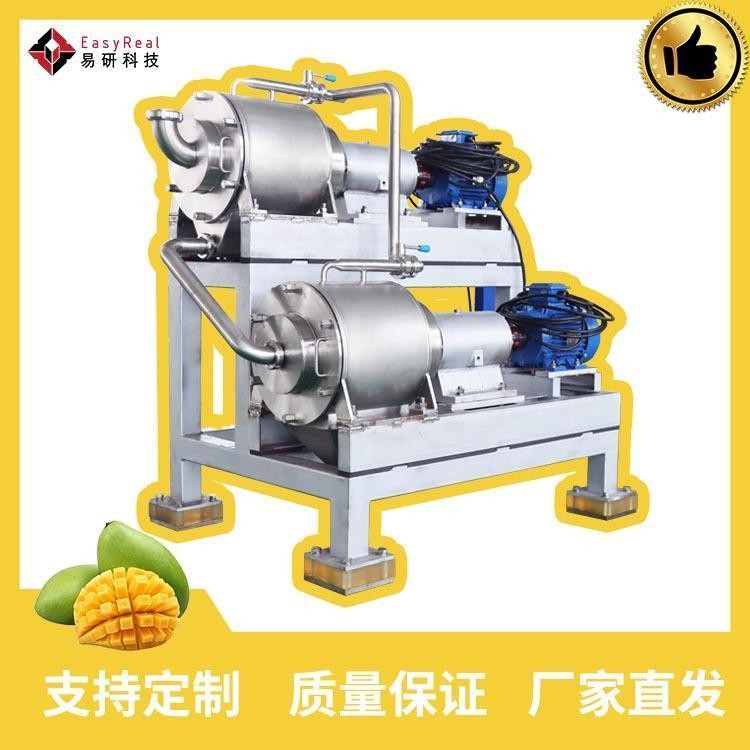 易研机械·酵素果汁果酒专用·发酵饮品生产线图5