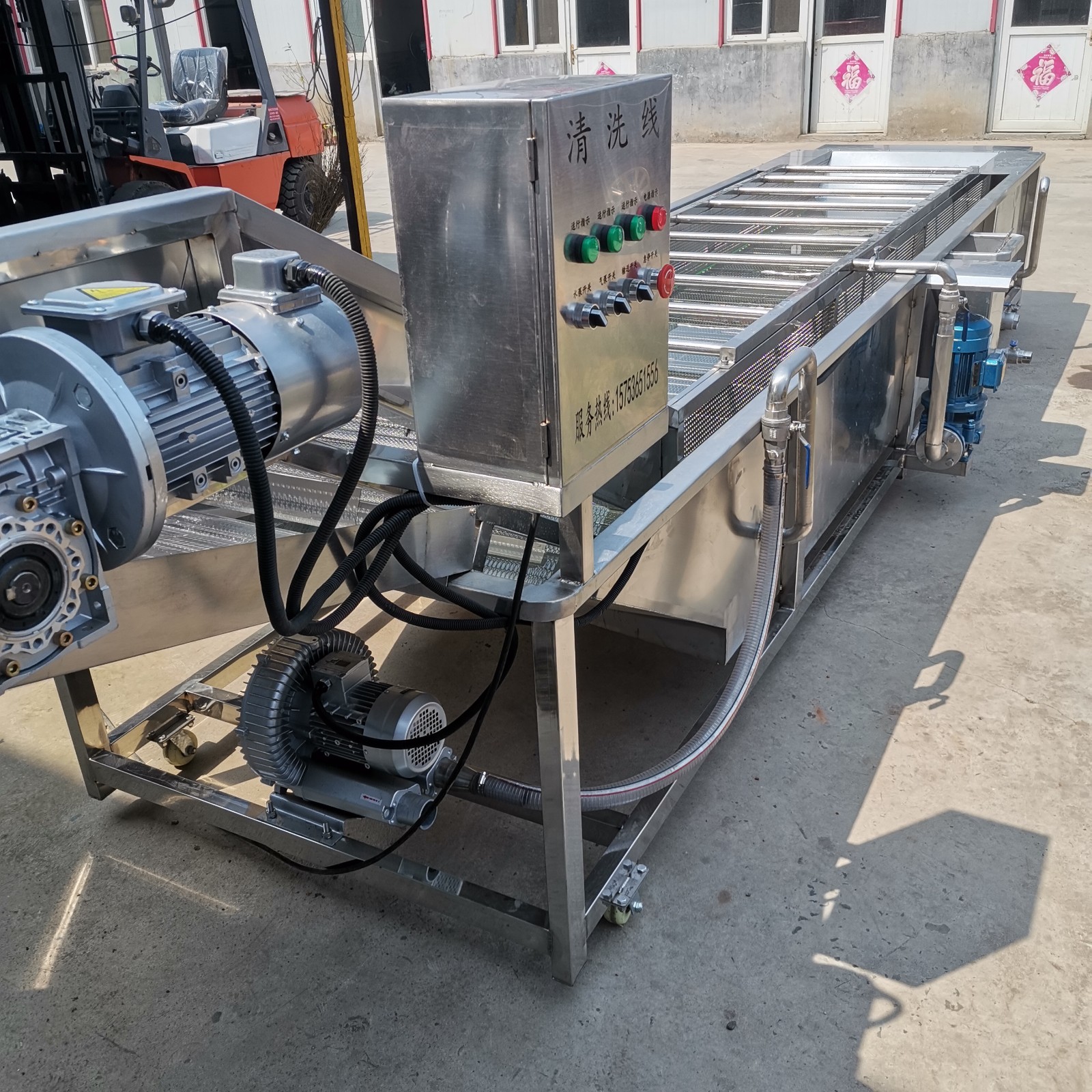 永信 初级加工行业使用 水果气泡清洗机 防锈耐腐蚀 来图定制图2