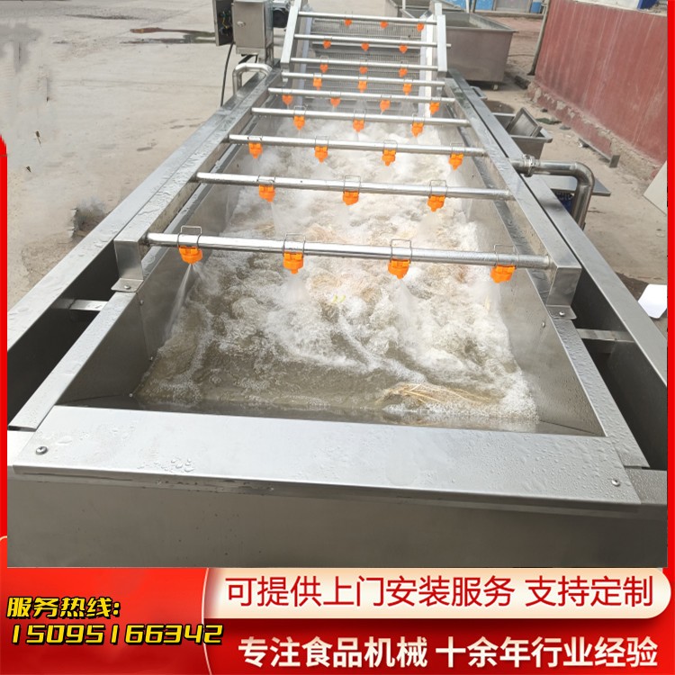 康通牌鱼片清洗机 鱿鱼爪清洗流水线 螺肉清洗机器图3