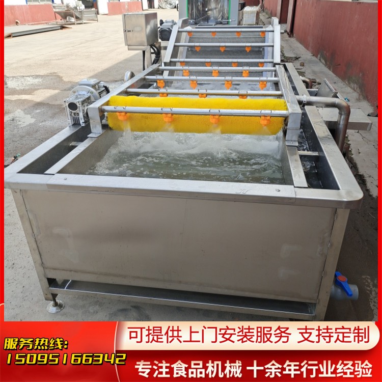 康通牌鱼片清洗机 鱿鱼爪清洗流水线 螺肉清洗机器图4