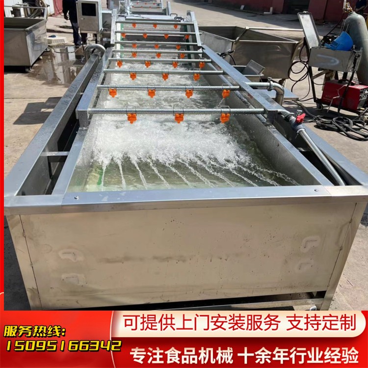 康通牌鱼片清洗机 鱿鱼爪清洗流水线 螺肉清洗机器图5