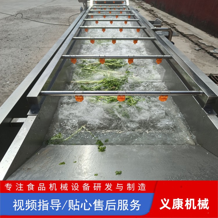 康通牌鱼片清洗机 鱿鱼爪清洗流水线 螺肉清洗机器图2