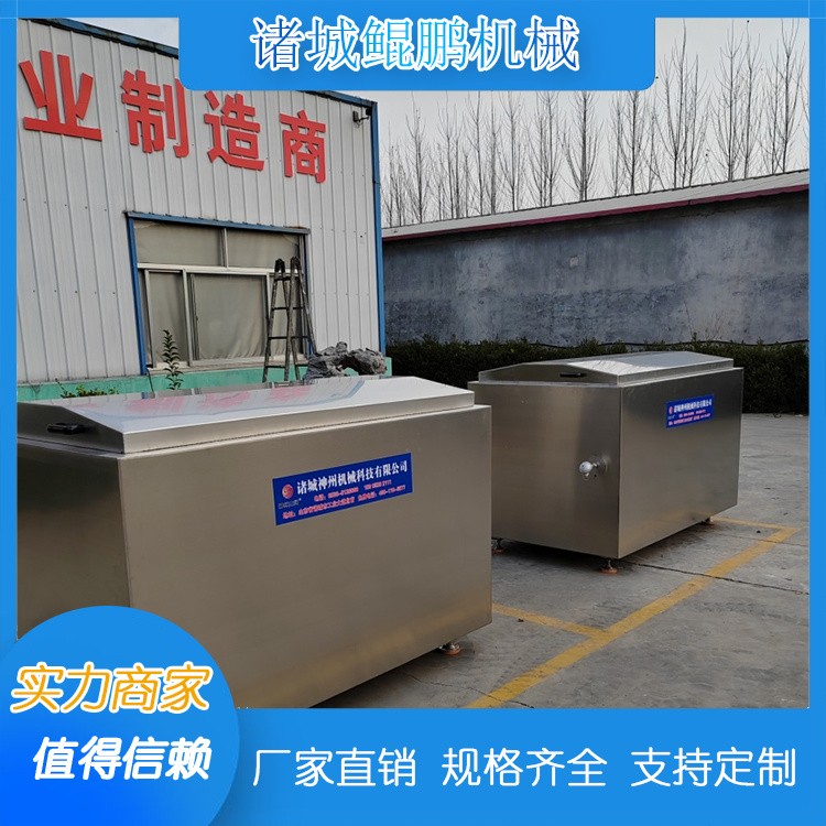 食品厂卤煮锅 五面加热升温快 多功规格可选 经久耐用 鲲鹏图3