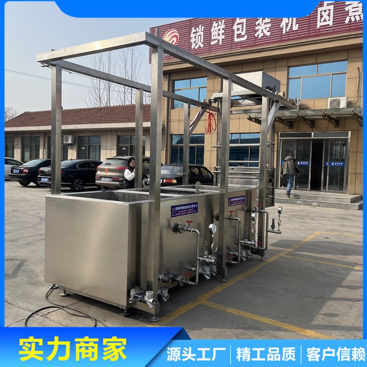 食品厂卤煮锅 五面加热升温快 多功规格可选 经久耐用 鲲鹏