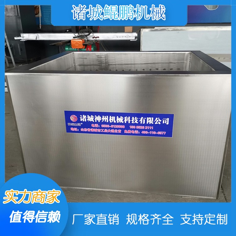 食品厂卤煮锅 五面加热升温快 多功规格可选 经久耐用 鲲鹏图2