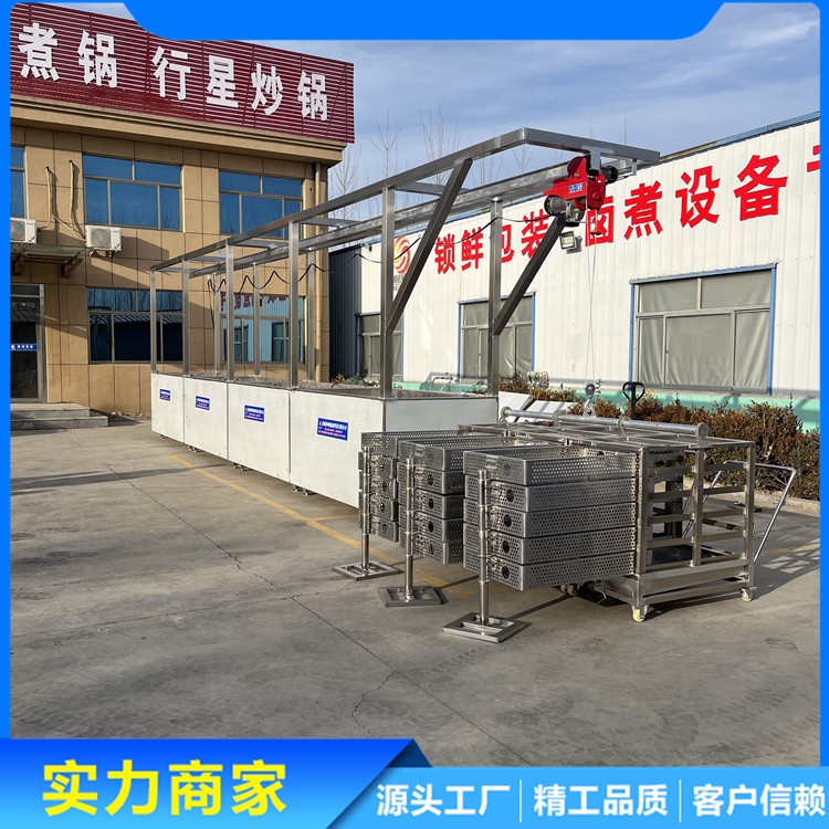 酱牛肉卤煮锅 五面加热受热均匀 不锈钢材质 经久耐用 鲲鹏机械