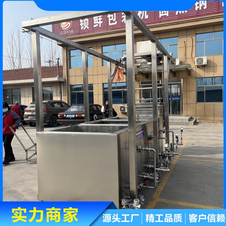 酱牛肉卤煮锅 五面加热受热均匀 不锈钢材质 经久耐用 鲲鹏机械图4