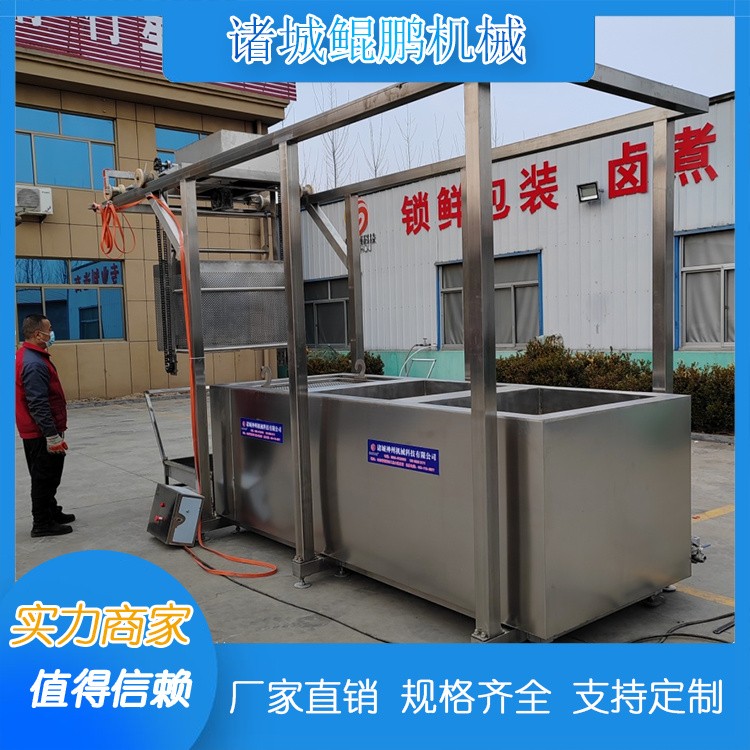 酱牛肉卤煮锅 五面加热受热均匀 不锈钢材质 经久耐用 鲲鹏机械图3