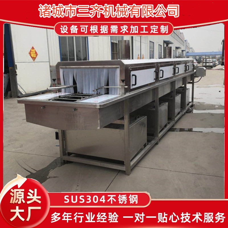 预制菜周转箱消毒清洗机 高压喷淋 全自动洗筐机塑料周转筐清洗机图3