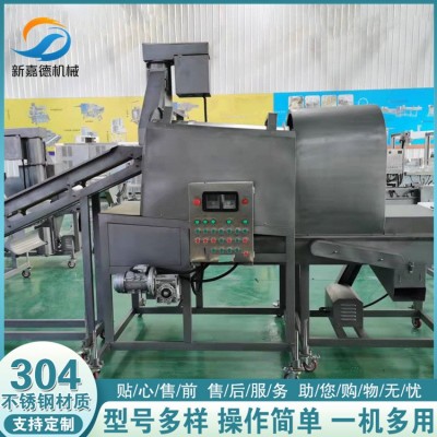 小酥肉滚筒裹粉机 鸡米花裹粉设备 嘉德大虾滚筒裹粉油炸流水线