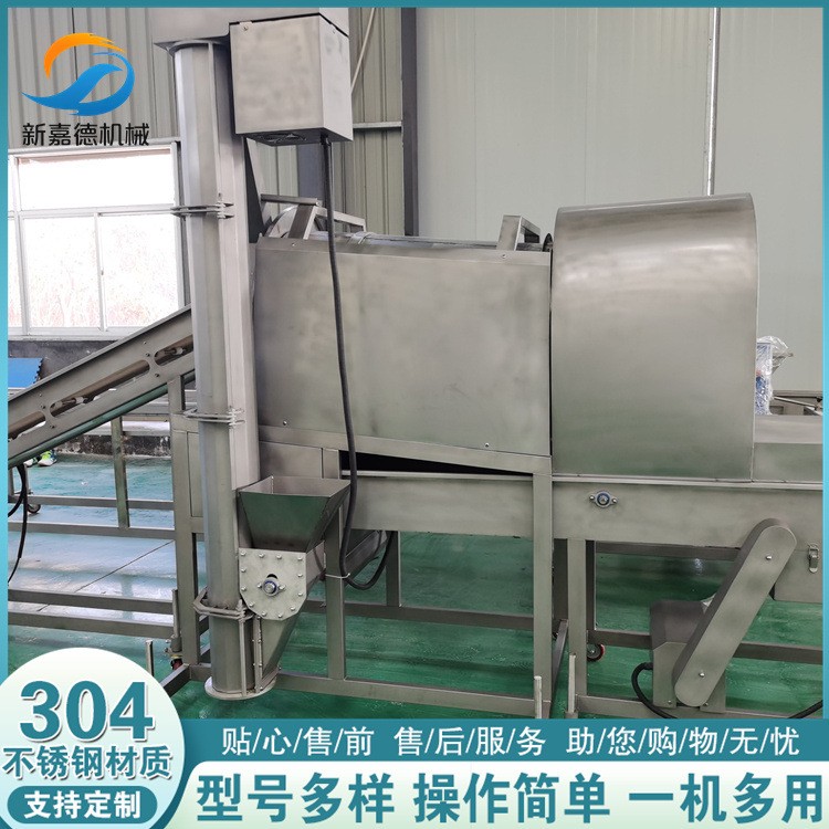 小酥肉滚筒裹粉机 鸡米花裹粉设备 嘉德大虾滚筒裹粉油炸流水线图4