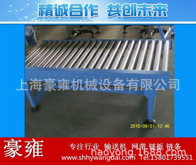 制作肉类食品传送线 柔性输送线 吹塑全自动化生产线 网链输送机图5